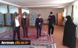   * بازدید میدانی 