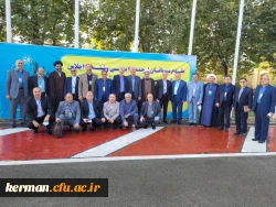 حضور دکتر توان رئیس دانشگاه فرهنگیان استان در اجلاس مدیران وروسای آموزش وپرورش کشور 3