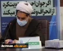 رئیس دانشگاه فرهنگیان کرمان 
چارت کنونی دانشگاه پاسخگوی انجام مطلوب وظایف تربیتی، آموزشی و رفاهی پردیس ها نمی باشد