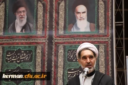 دکتر توان در آیین افتتاح طرح «حا میم» در دانشگاه فرهنگیان استان کرمان:
ماده ۲۸ فرصت مغتنمی برای جذب دانش آموختگان متعهد دانشگاه ها برای ورود به حرفه معلمی است، ولی راه اصلی و بنیادین، تربیت معلم در دانشگاه فرهنگیان است 2