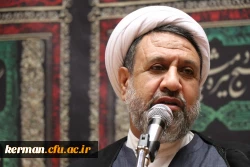 امام جمعه کرمان
واقعیت و آرمان درامور سیاسی  باید درکنارهم دیده شود 2