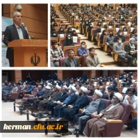 استاندار کرمان
 دانشجویان باید روحیه آرمان خواهی خود را حفظ کنند  2