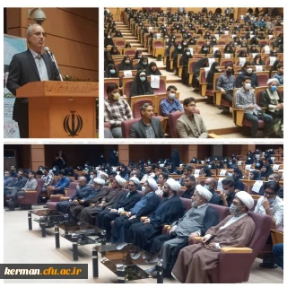 استاندار کرمان
 دانشجویان باید روحیه آرمان خواهی خود را حفظ کنند 