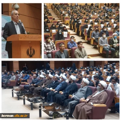 استاندار کرمان
 دانشجویان باید روحیه آرمان خواهی خود را حفظ کنند 