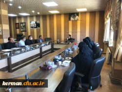 درجلسه شورای اداری دانشگاه فرهنگیان کرمان انجام شد
برنامه ریزی برای مصاحبه های داوطلبین ورود به دانشگاه فرهنگیان  و برگزاری کلاسهای آموزشی مهارت آموزان ماده ۲۸  2