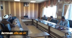 برگزاری جلسه هیات مدیره بنیادخیرین دانشگاه فرهنگیان استان کرمان    2