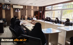 جلسه هماهنگی عوامل اجرایی مصاحبه از معرفی شدگان چند برابر ظرفیت ورود به دانشگاه فرهنگیان در پردیس شهید باهنر برگزار شد 2