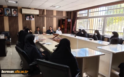 جلسه هماهنگی عوامل اجرایی مصاحبه از معرفی شدگان چند برابر ظرفیت ورود به دانشگاه فرهنگیان در پردیس شهید باهنر برگزار شد