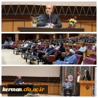 حضور استاندار کرمان درجلسه پرسش وپاسخ دانشجویان شرکت کننده در طرح* حامیم* 2