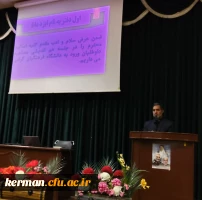 دکتر توان خطاب به اساتید مصاحبه گر :
امر بسیار مهم وخطیری را پذیرفته اید 2