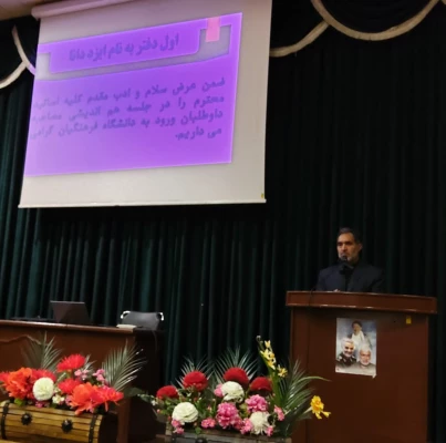 دکتر توان خطاب به اساتید مصاحبه گر :
امر بسیار مهم وخطیری را پذیرفته اید 2