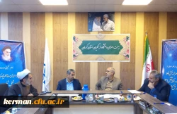 برگزاری نشست هیئت امنای دانش نشگاه فرهنگیان استان کرمان  2
