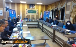 برگزاری نشست هیئت امنای دانش نشگاه فرهنگیان استان کرمان  3