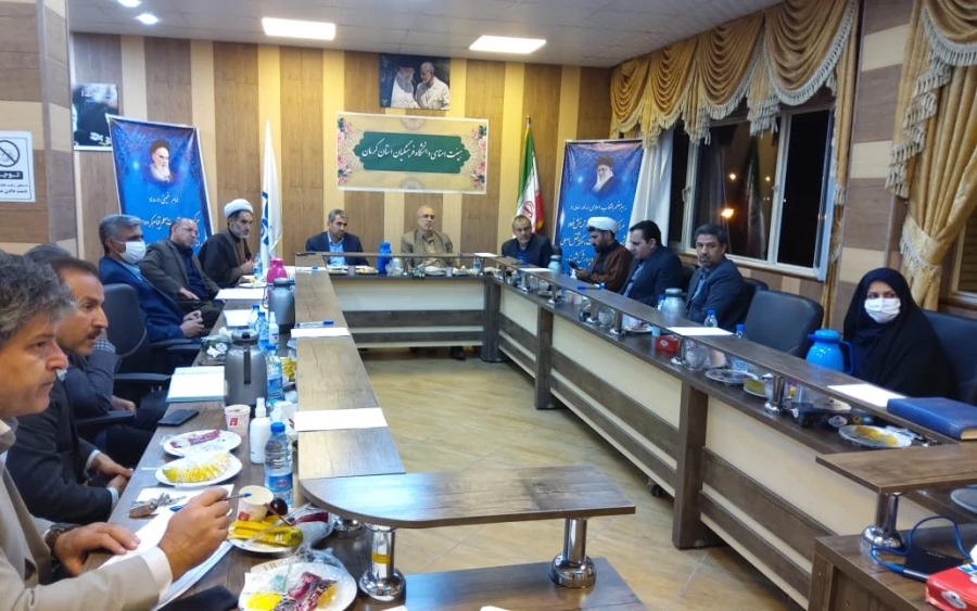برگزاری نشست هیئت امنای دانش نشگاه فرهنگیان استان کرمان  3