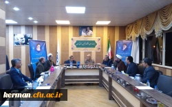 برگزاری نشست هیئت امنای دانش نشگاه فرهنگیان استان کرمان  4