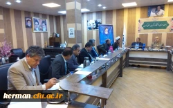 برگزاری نشست هیئت امنای دانش نشگاه فرهنگیان استان کرمان  5
