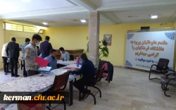 
بازدید از فرایند انجام مصاحبه داوطلبان ورود به دانشگاه فرهنگیان 2