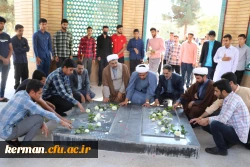چهارمین سالگرد تدفین شهدای گمنام دانشگاه فرهنگیان استان کرمان برگزار شد  2