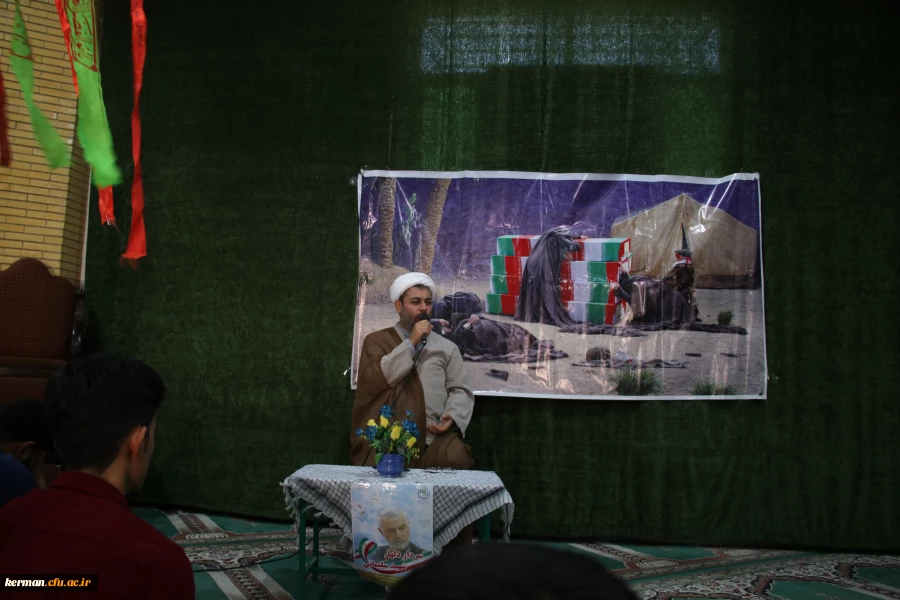 چهارمین سالگرد تدفین شهدای گمنام دانشگاه فرهنگیان استان کرمان برگزار شد  3