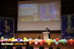 دانشگاه فرهنگیان کرمان برگزار کرد 
آیین استقبال از دانشجو معلمان جدیدالورود 2