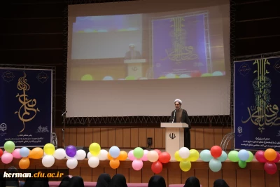 دانشگاه فرهنگیان کرمان برگزار کرد 
آیین استقبال از نودانشجو معلمان 