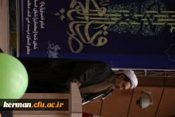 دانشگاه فرهنگیان کرمان برگزار کرد 
آیین استقبال از دانشجو معلمان جدیدالورود 2