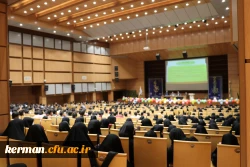 دانشگاه فرهنگیان کرمان برگزار کرد 
آیین استقبال از دانشجو معلمان جدیدالورود 2