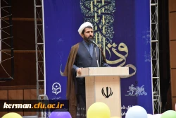 دانشگاه فرهنگیان کرمان برگزار کرد 
آیین استقبال از دانشجو معلمان جدیدالورود 5