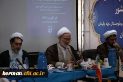 معاون فرهنگی و اجتماعی دانشگاه فرهنگیان کشور در کرمان عنوان کرد:
*دانشجو معلمان باید در موضوع مبارزه با آسیب های اجتماعی توانمند شوند* 2