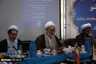 معاون فرهنگی و اجتماعی دانشگاه فرهنگیان کشور در کرمان عنوان کرد:
*دانشجو معلمان باید در موضوع مبارزه با آسیب های اجتماعی توانمند شوند*