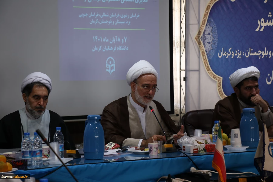 معاون فرهنگی و اجتماعی دانشگاه فرهنگیان کشور در کرمان عنوان کرد:
*دانشجو معلمان باید در موضوع مبارزه با آسیب های اجتماعی توانمند شوند* 2