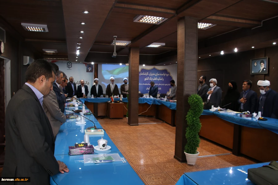 معاون فرهنگی و اجتماعی دانشگاه فرهنگیان کشور در کرمان عنوان کرد:
*دانشجو معلمان باید در موضوع مبارزه با آسیب های اجتماعی توانمند شوند* 2