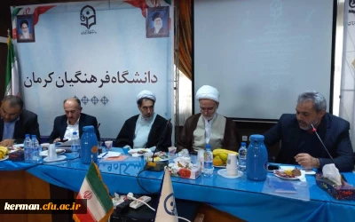دکتر رضایی مدیرکل آموزش و پرورش استان کرمان:
*راه تحول در آموزش و پرورش از دانشگاه فرهنگیان می گذرد*