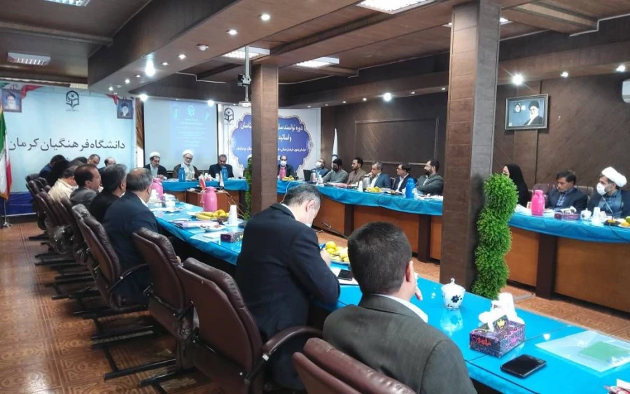 دکتر رضایی مدیرکل آموزش و پرورش استان کرمان:
*راه تحول در آموزش و پرورش از دانشگاه فرهنگیان می گذرد* 2