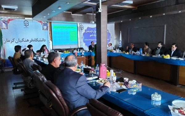 برگزاری جلسه هم اندیشی و کارگاه های تحلیلی سنجش عملکرد فعالیت های فرهنگی و اجتماعی در استان کرمان با حضور 6 استان 3