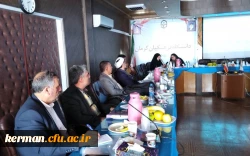 به میزبانی دانشگاه فرهنگیان کرمان برگزار شد
کارگاه های آموزشی دوره توانمند ساز ی مدیران و کارشناسان فرهنگی و اجتماعی قطب یک کشوری  2