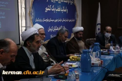 دکتر توان 
اجرای برنامه های فرهنگی وتربیتی در شکل گیری شخصیت وهویت دانشجومعلمان بسیار ضروری وبااهمیت میباشد 2