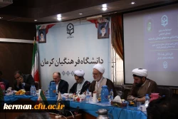 دکتر توان 
اجرای برنامه های فرهنگی وتربیتی در شکل گیری شخصیت وهویت دانشجومعلمان بسیار ضروری وبااهمیت میباشد 2