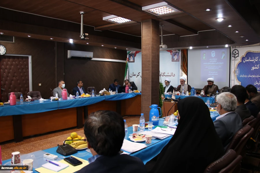 دکتر توان 
اجرای برنامه های فرهنگی وتربیتی در شکل گیری شخصیت وهویت دانشجومعلمان بسیار ضروری وبااهمیت میباشد 2