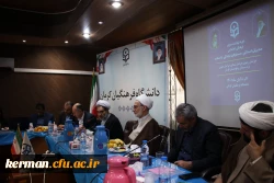 دکتر توان 
اجرای برنامه های فرهنگی وتربیتی در شکل گیری شخصیت وهویت دانشجومعلمان بسیار ضروری وبااهمیت میباشد 2