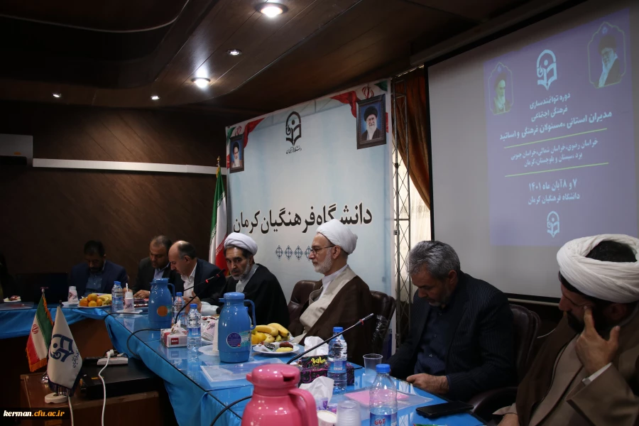 دکتر توان 
اجرای برنامه های فرهنگی وتربیتی در شکل گیری شخصیت وهویت دانشجومعلمان بسیار ضروری وبااهمیت میباشد 2