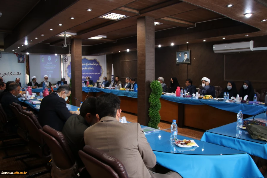 دکتر توان 
اجرای برنامه های فرهنگی وتربیتی در شکل گیری شخصیت وهویت دانشجومعلمان بسیار ضروری وبااهمیت میباشد 3