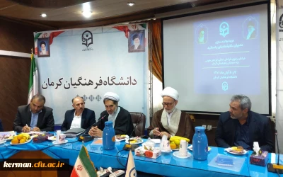 دکتر توان 
انجام برنامه های فرهنگی وتربیتی در شکل گیری شخصیت وهویت معلمی دانشجویان اهمیت ونقش بسزایی دارد