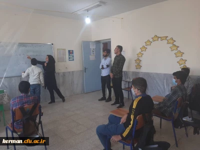 توسط مسئول کارورزی دانشگاه فرهنگیان کرمان صورت گرفت:

بازدید از مدارس کارورزی شهر کرمان
