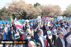 حضور پرشور خانواده دانشگاه فرهنگیان کرمان درراهیپمایی ضداستکباری 13آبان  8