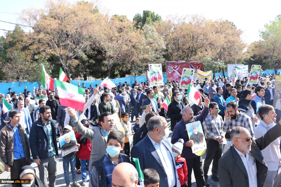 حضور پرشور خانواده دانشگاه فرهنگیان کرمان درراهیپمایی ضداستکباری 13آبان  8