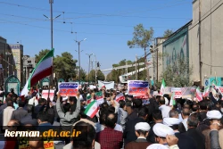 حضور پرشور خانواده دانشگاه فرهنگیان کرمان درراهیپمایی ضداستکباری 13آبان  10