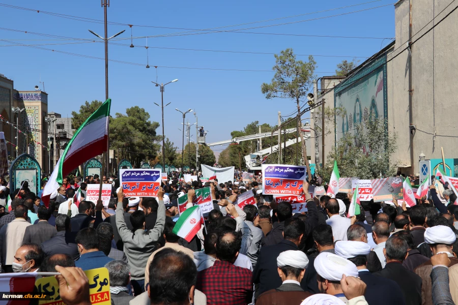 حضور پرشور خانواده دانشگاه فرهنگیان کرمان درراهیپمایی ضداستکباری 13آبان  10
