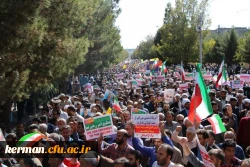 حضور پرشور خانواده دانشگاه فرهنگیان کرمان درراهیپمایی ضداستکباری 13آبان  11