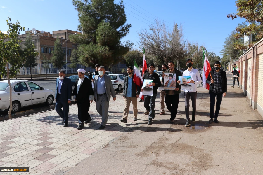حضور پرشور خانواده دانشگاه فرهنگیان کرمان درراهیپمایی ضداستکباری 13آبان  8
